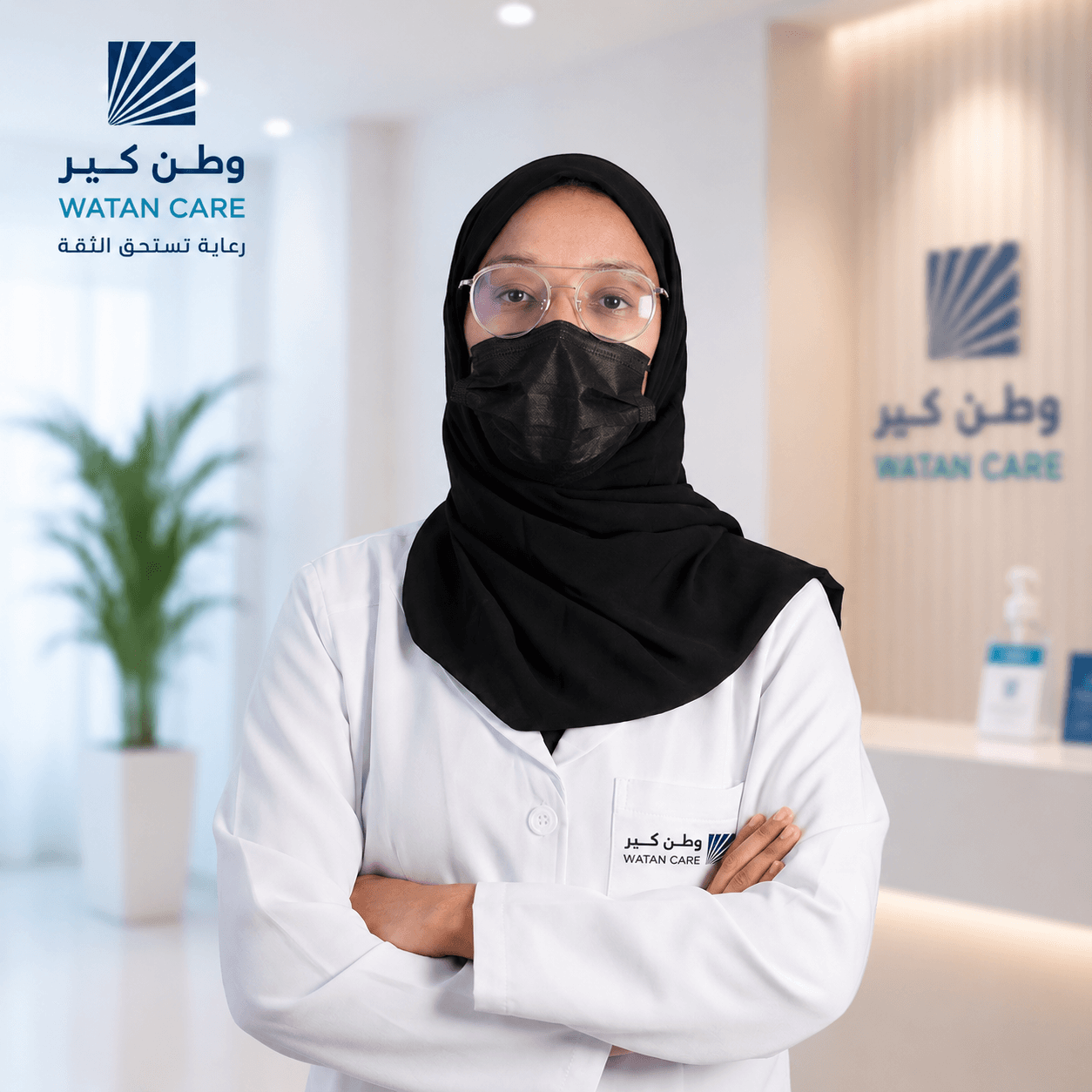 اخصائية علاج طبيعي