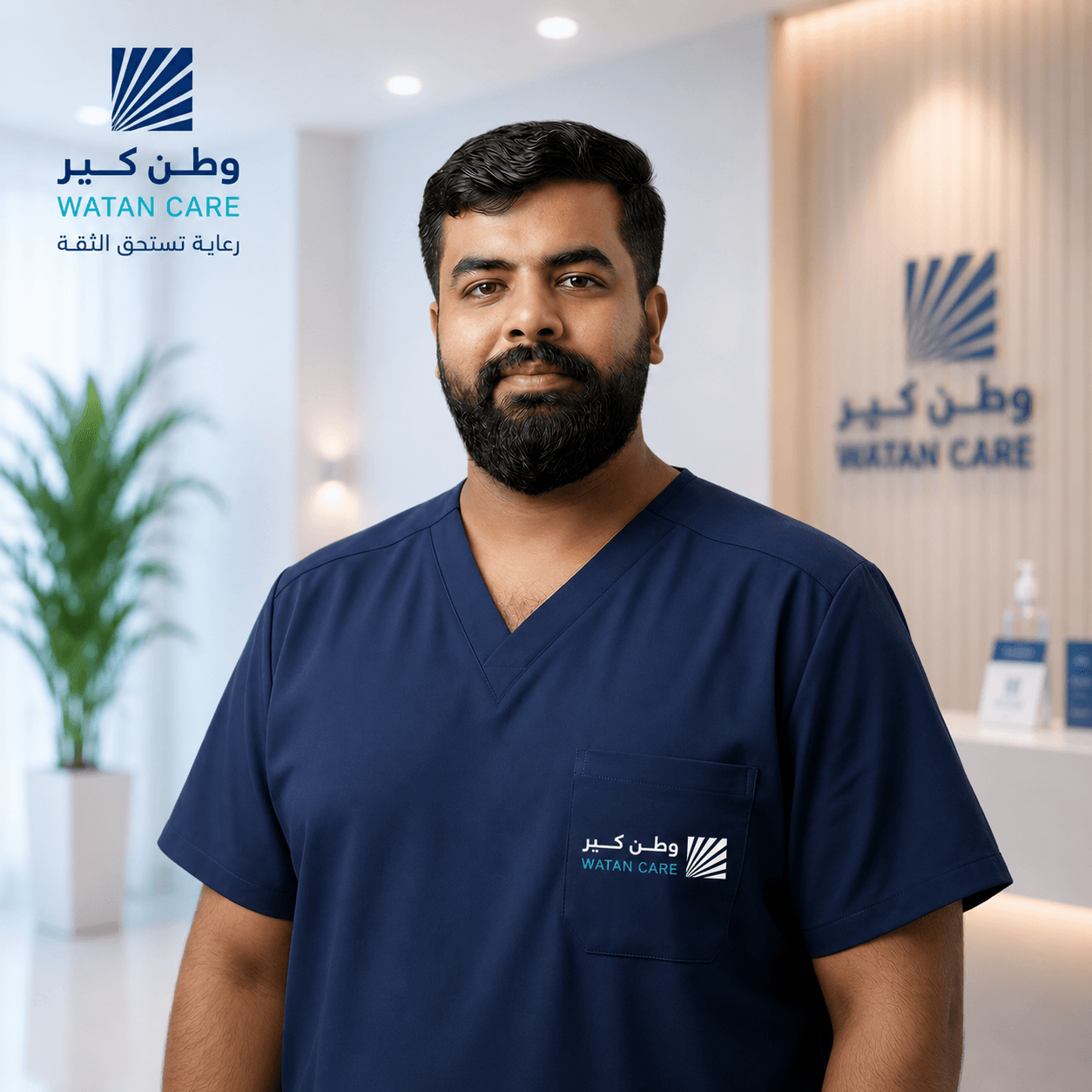 اخصائي علاج طبيعي